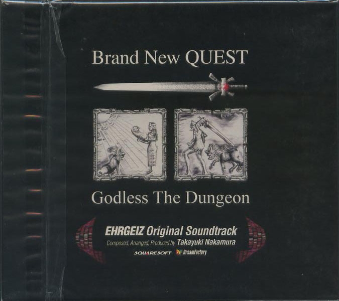 (CD)EHRGEIZ(エアガイツ) ― オリジナル・サウンドトラック／ゲーム・ミュージック EHRGEIZ Original Soundtrack (1998) MP3 - Download EHRGEIZ